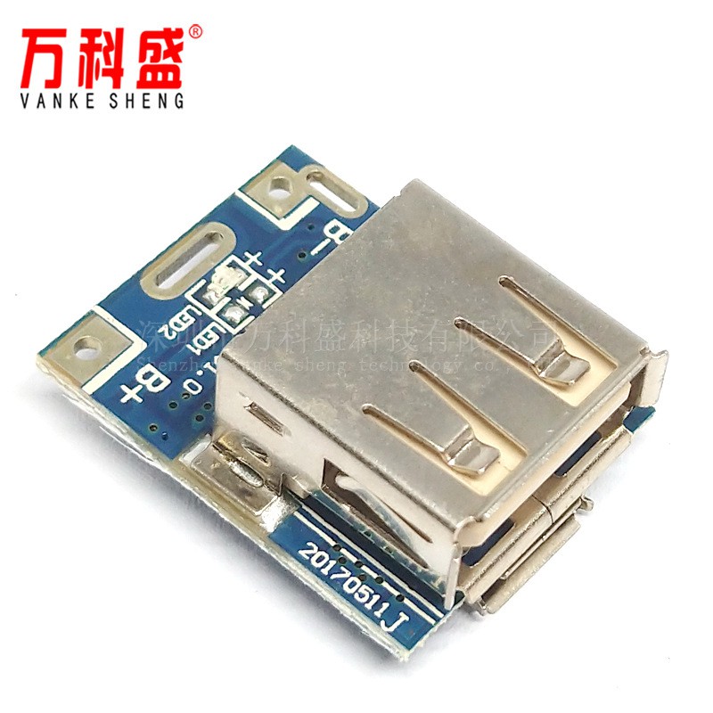 Bảng mạch tăng cường 5V pin lithium bảng bảo vệ bảng bảo vệ bảng mạch tăng cường nước hoa Bo mạch chủ 134N3P Giải pháp sạc tự làm