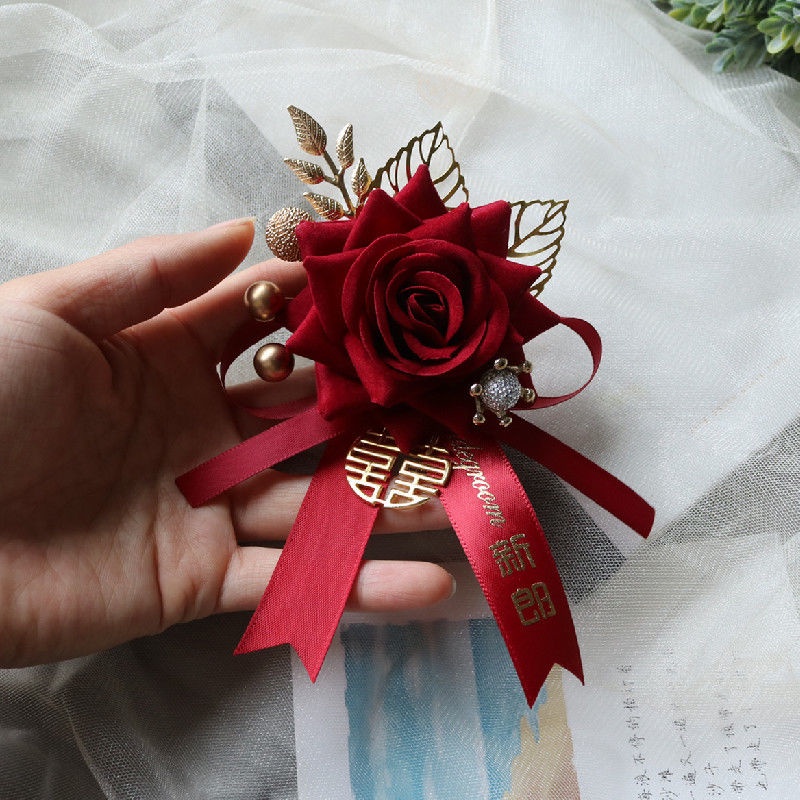 Bộ Phụ Kiện Trang Trí Đám Cưới Hình Hoa Lá 4 / 1