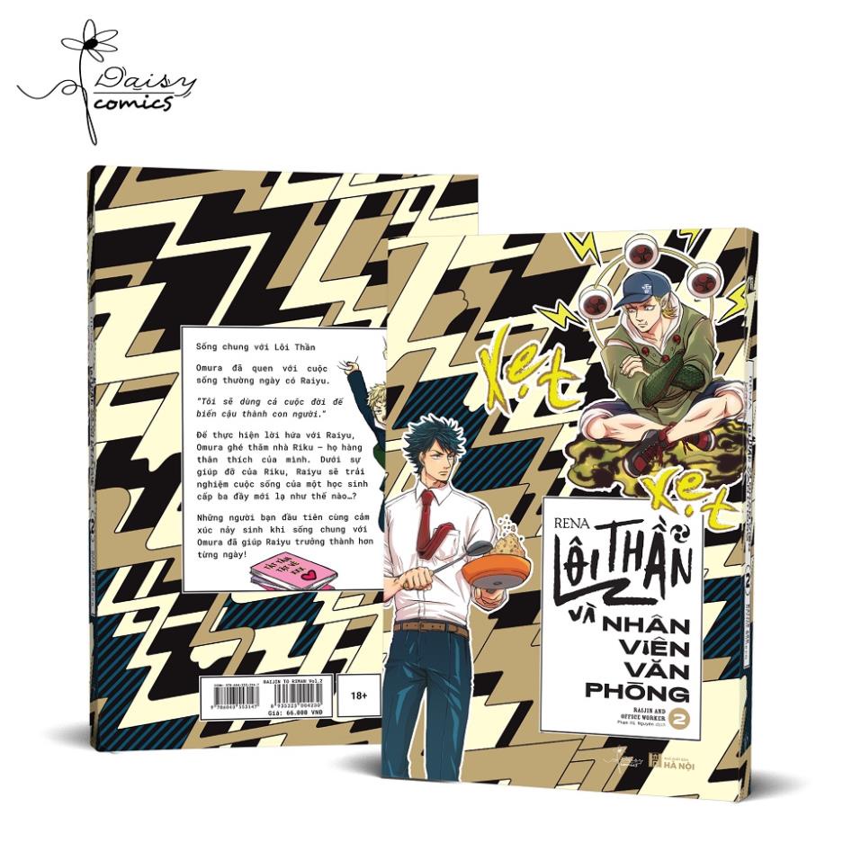 Sách - Lôi Thần Và Nhân Viên Văn Phòng (Tập 2) - AZVietNam