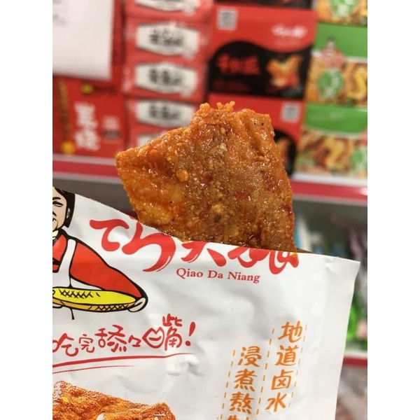 ĐẬU HŨ SỐT CAY KIỀU ĐẠI NƯƠNG | BigBuy360 - bigbuy360.vn