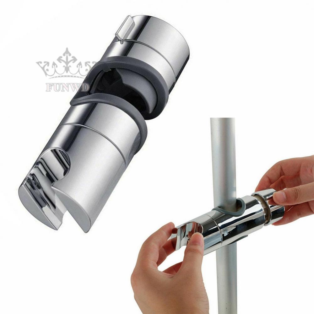 【FUNWD】1 Pcs Adjustable Shower Rail Head Holder Hose Slider Bar Bathroom Clamp Bracket