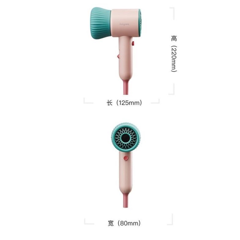 Máy Sấy Tóc Không Gây Tiếng Ồn Chuyên Dùng Cho Bé