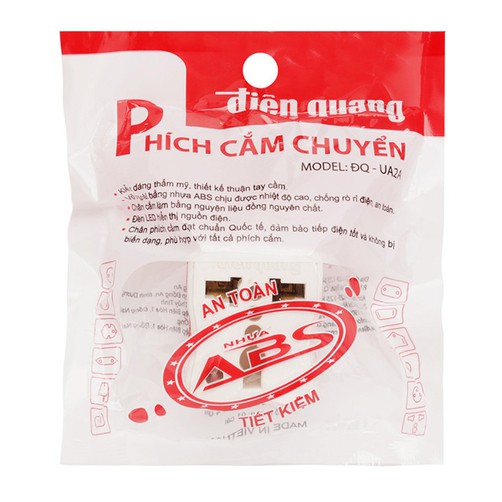 Phích cắm chuyển Điện Quang ĐQ UA2A (Trắng)