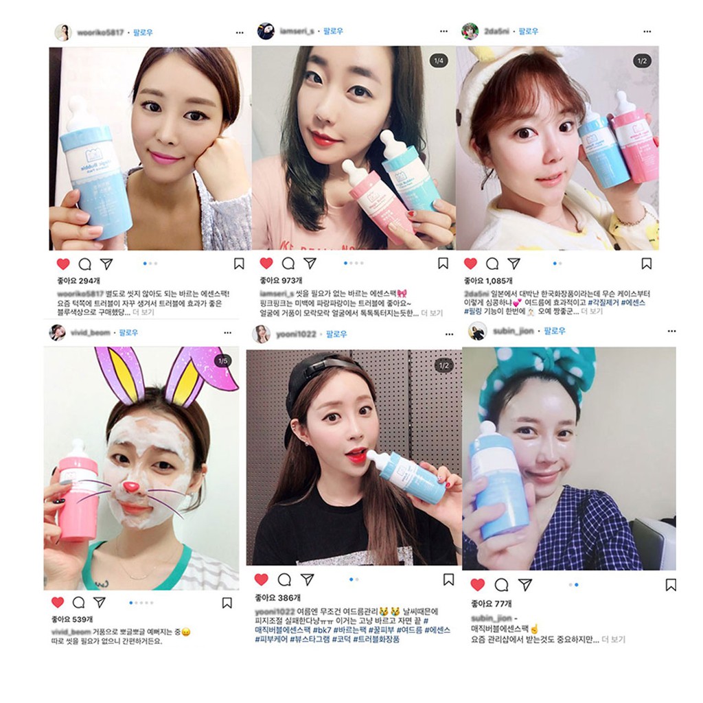 Mặt Nạ Sủi Bọt ❤️FREESHIP❤️ Magic Bubble Essence Pack – Nhập khẩu chính hãng Ashe7 Hàn Quốc – chiết xuất tự nhiên