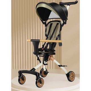 |Baongubaby| Xe đẩy gấp gọn cho bé VOVO playkid - Kinlee - UM 02134 - Scooter 5 bánh xoay 360, xe đẩy du lịch trẻ em