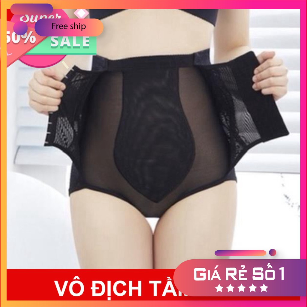 Quần gen latex cạp cao móc gài hàng nhập khẩu