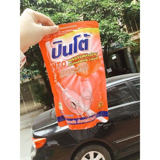 Nước Rửa Chén Đậm Đặc Jula Pinto 2 IN 1 Thái Lan