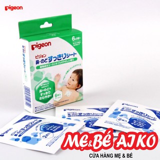 MIẾNG DÁN ẤM NGỰC PIGEON 6 MIẾNG/HỘP – DÀNH CHO BÉ TỪ 6 THÁNG TUỔI