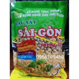 Đậu nành sấy giòn gói 200g