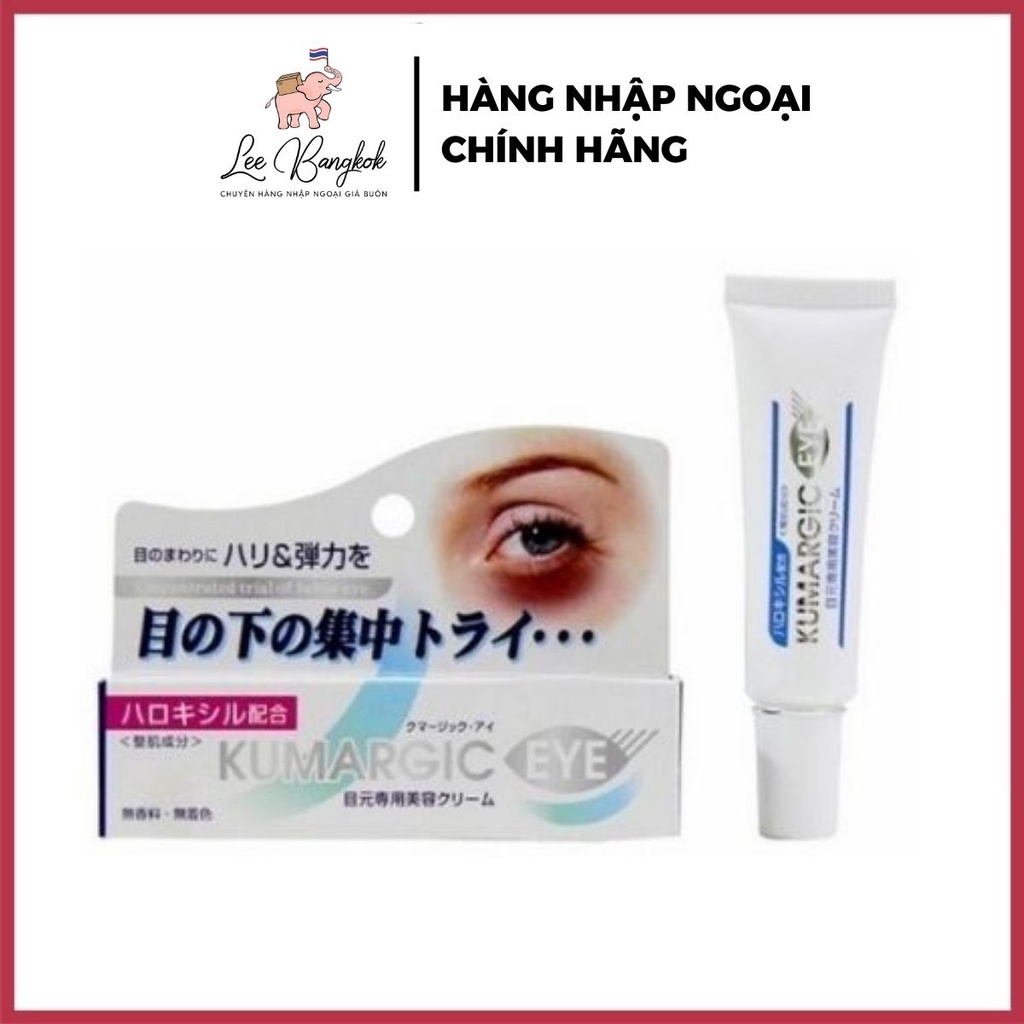 Kem Dưỡng Làm Giảm Thâm Mắt Kumargic 20gr Ngăn Ngừa Nếp Nhăn, Thâm Quầng Mắt