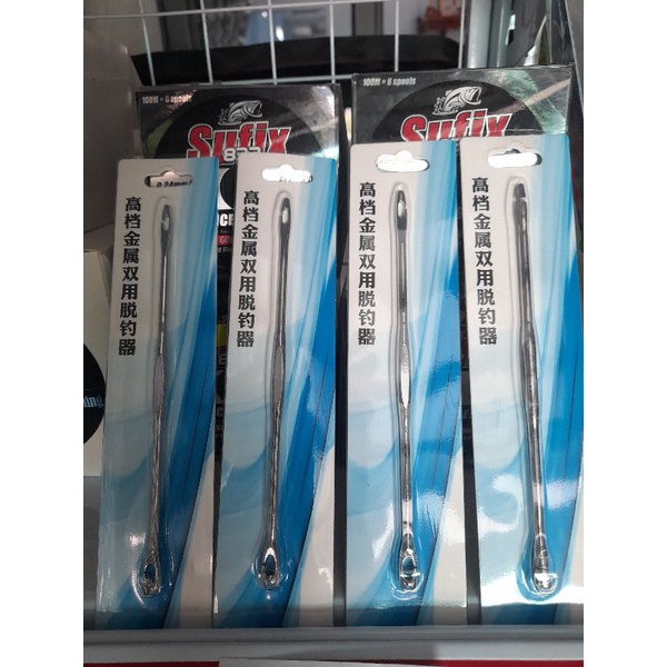 Cây gỡ lưỡi câu