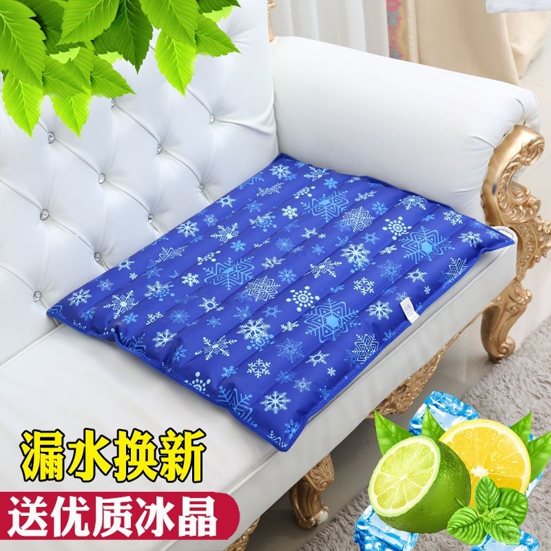 Đệm nước đá văn phòng mùa hè ghế túi làm mát băng sofa ô tô