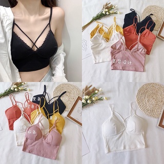 Áo Bra Công Chúa Cao Cấp Dáng Lửng 1808 [Siêu Sale] [Ảnh thật] [Chính hãng]