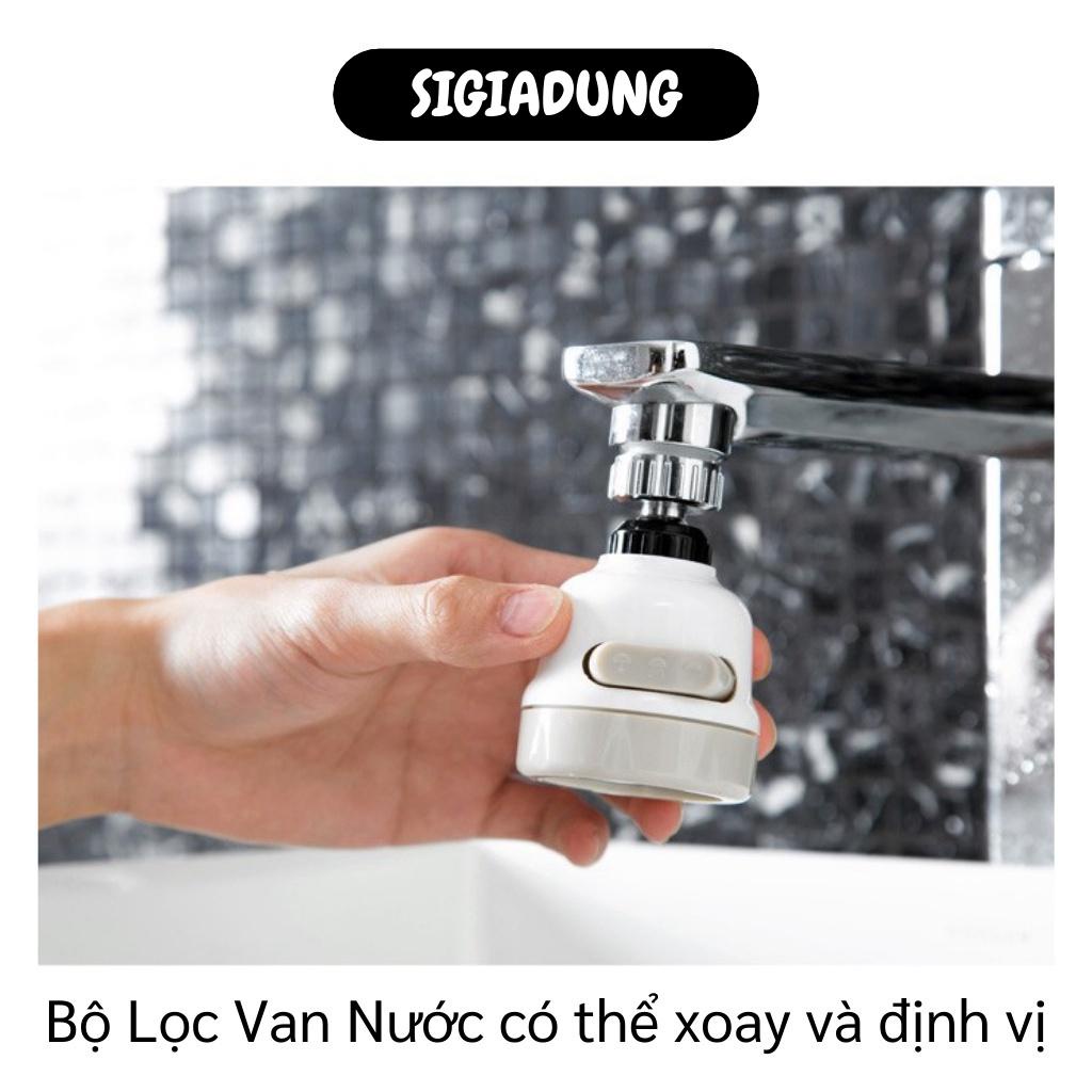 [SGD] Đầu Lọc Nước - Bộ Lọc Van Nước Tại Vòi Tăng Áp Lực Nước, Điều Chỉnh 3 Tốc Độ 5708