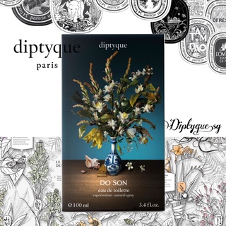 ⚜️ Nước Hoa FullSize Diptyque Doson EDT Limited 100ml ( Sẵn )