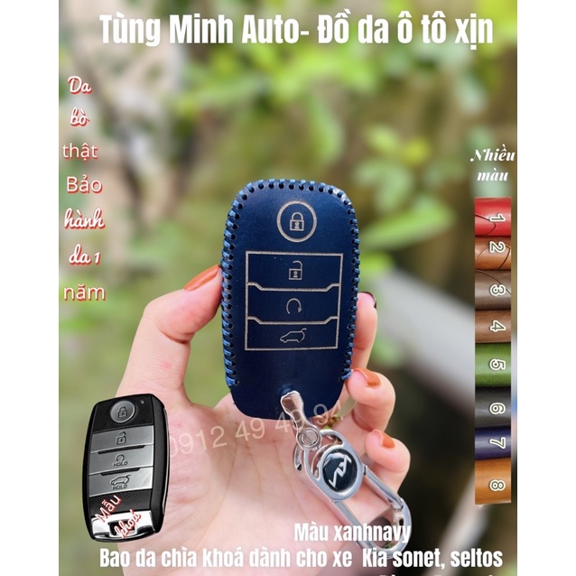Bao Da Chìa Khoá Ô tô KIA Seltos 2021 Kia Sonet 2022Da Bò 100%,4 nút bấm , da thật xịn xò