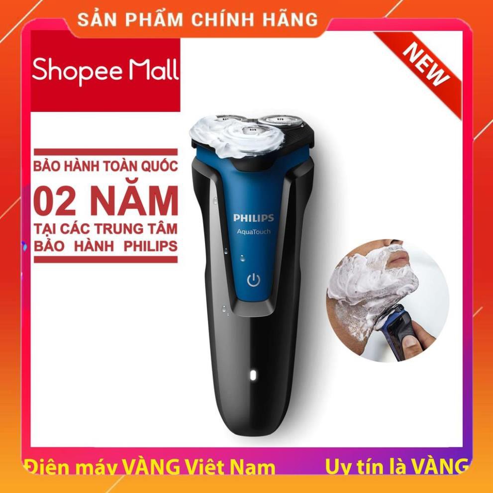 Máy cạo râu Philips S1030/04 - 1000 Series, Cạo khô và ướt, Đen, Pin sạc NiMH