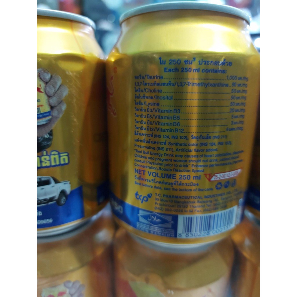 1 thùng Bò Húc Thái REDBULL (24 lon)