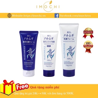 Sữa Rửa Mặt Ý Dĩ Hatomugi Dưỡng Ẩm Trắng Da Ngừa Mụn Nhật Bản