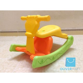 Bập bênh ghế ngồi Enfa 2 in 1
