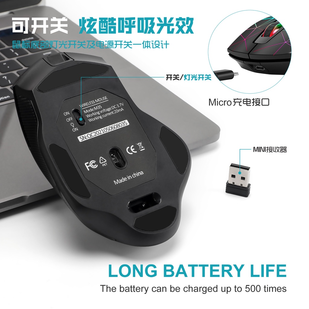Chuột Gaming Không Dây 2022 M30 ĐèN Led 7 MàU 2.4G