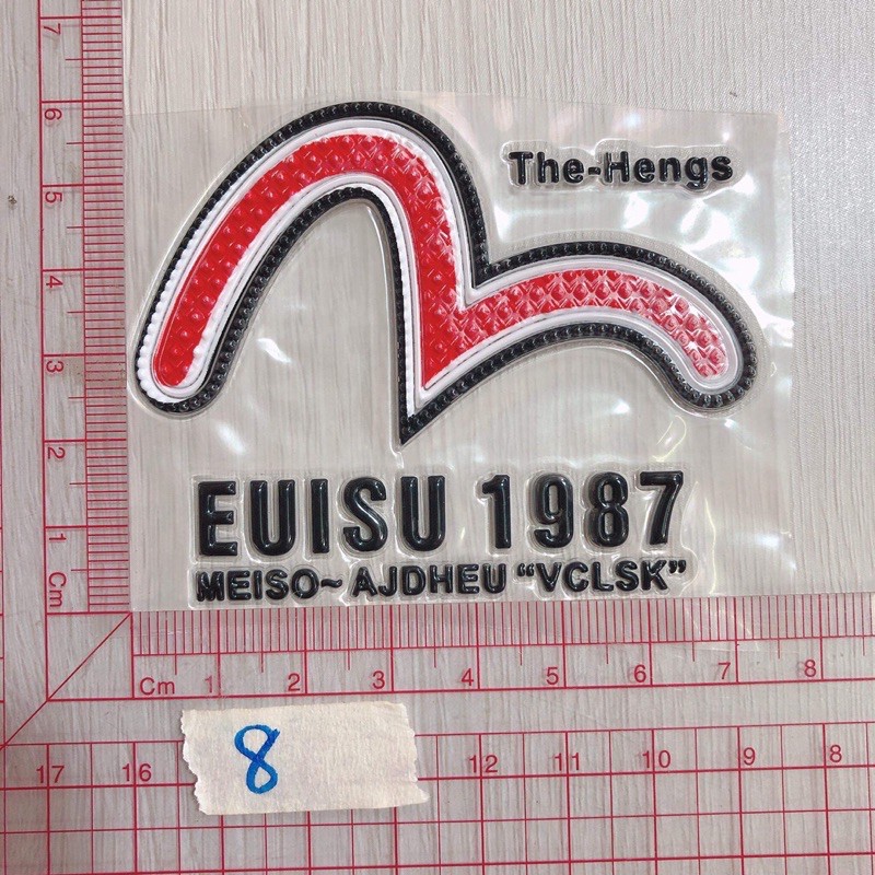 Sticker hình ủi nổi logo chữ