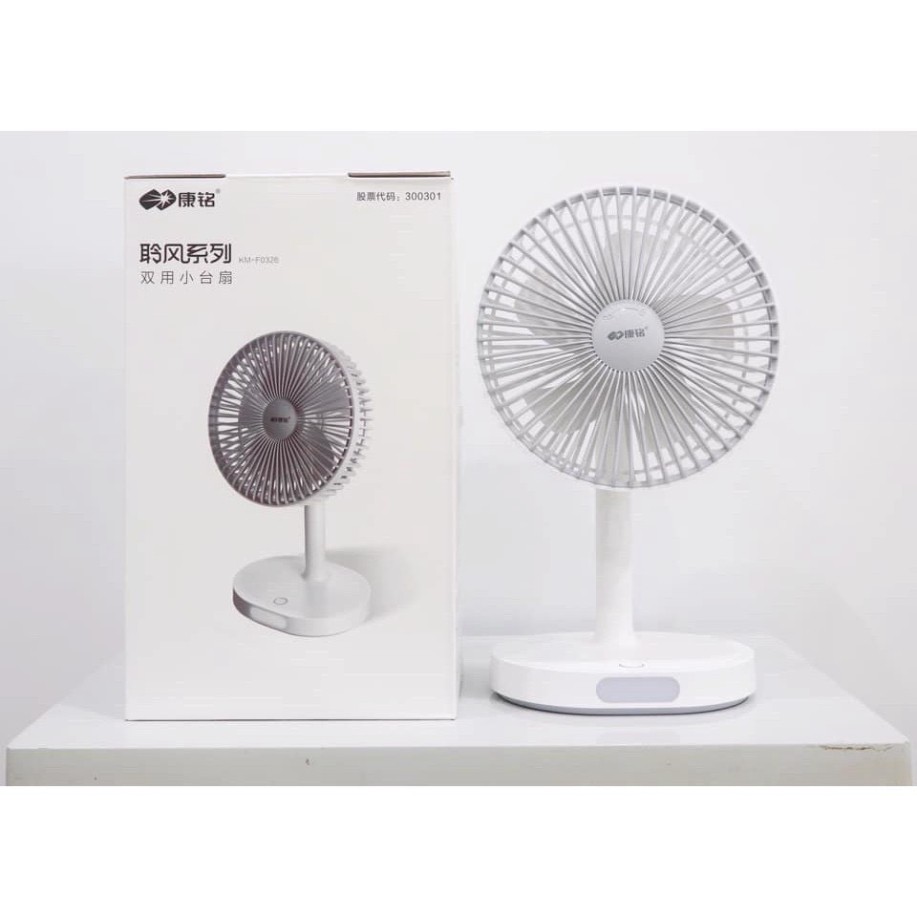 QUẠT TÍCH ĐIỆN CÓ ĐÈN KM -F0326 CAO CẤP