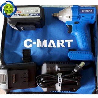 MÁY BẮT VÍT C-MART W0014B