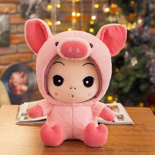 Bupbe hình thú ngộ nghĩnh đãng yêu
