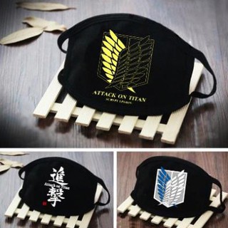 [ NHIỀU MẪU] Khẩu Trang Vải Bịt Mặt Anime Attack On Titan Cực VIP giá tận xưởng