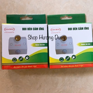 Đui đèn cảm ứng Gia Bảo GB-556