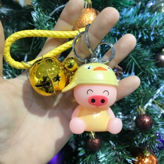 Con bô 3 móc khoá hình chú lợn pichu