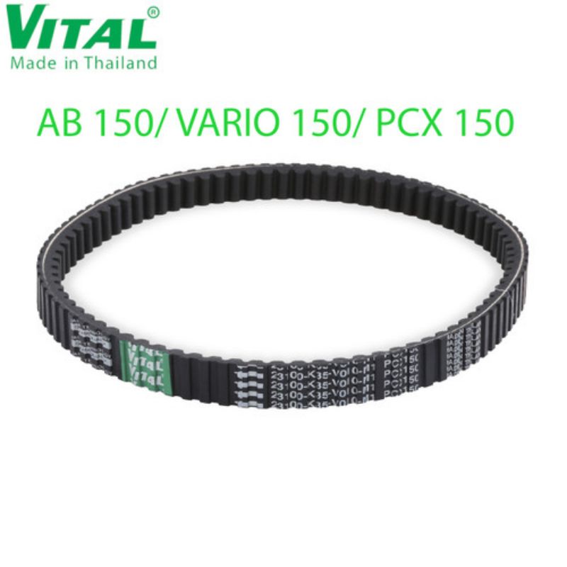 Dây đai 2 mặt Vario 150, PCX 150, Ab150, Click 150 VITAL (curoa cho Honda cu roa AirBlade160 Air blade 23100 K35 6010 M1