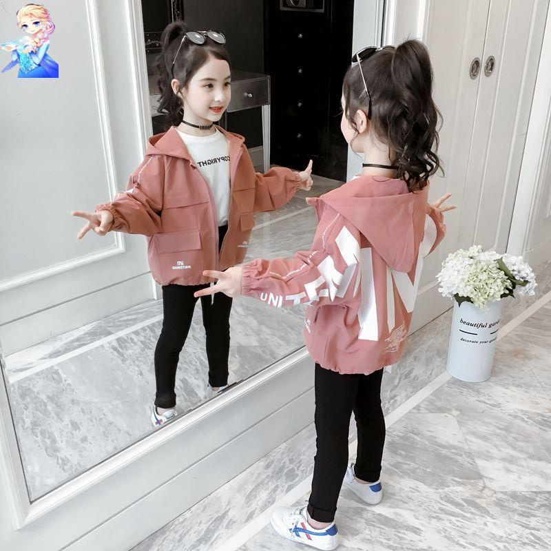Áo Khoác Chống Gió Mỏng Phong Cách Mới Năm 2021 Thời Trang Xuân Thu Cho Bé Gái
