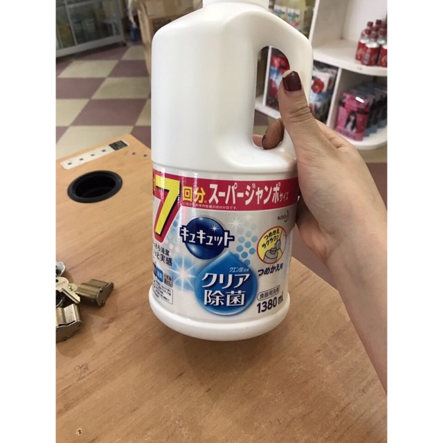 Nước rửa chén bát Kao 1380ml