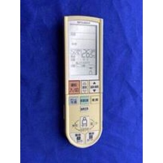 Remote điều khiển điều hoà mitsubishi vip nội địa
