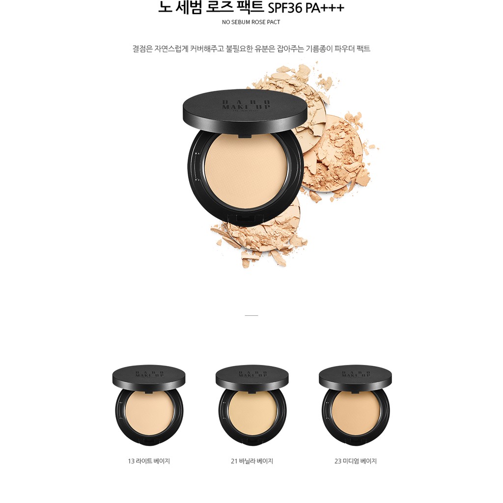 ( Freeship HN) PHẤN NÉN SIÊU MỊN TRANG ĐIỂM #DABO - MAKE-UP #21 #13