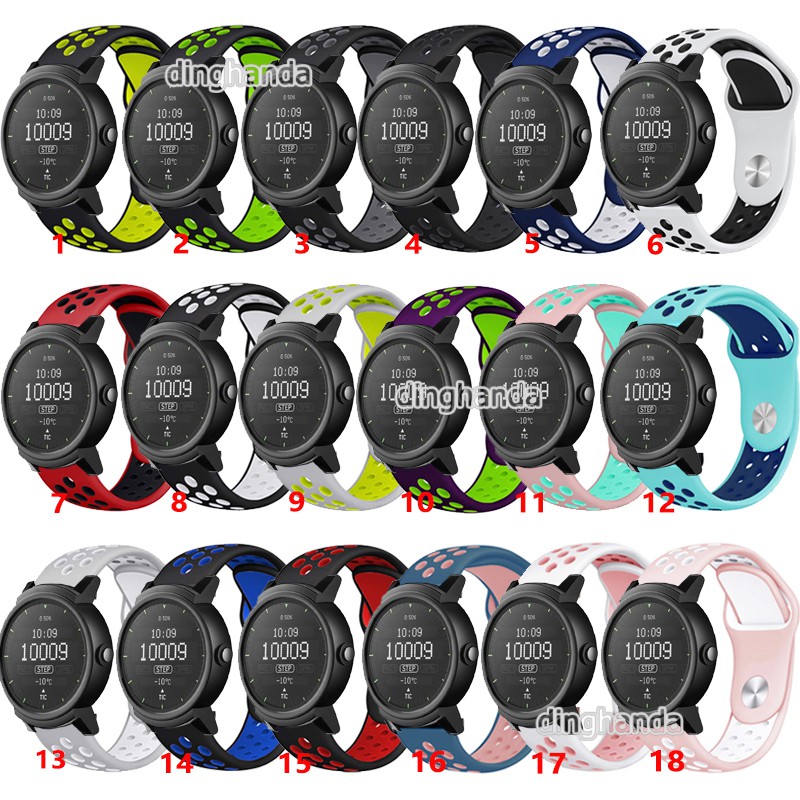 Dây đeo silicone mềm cho đồng hồ Ticwatch E