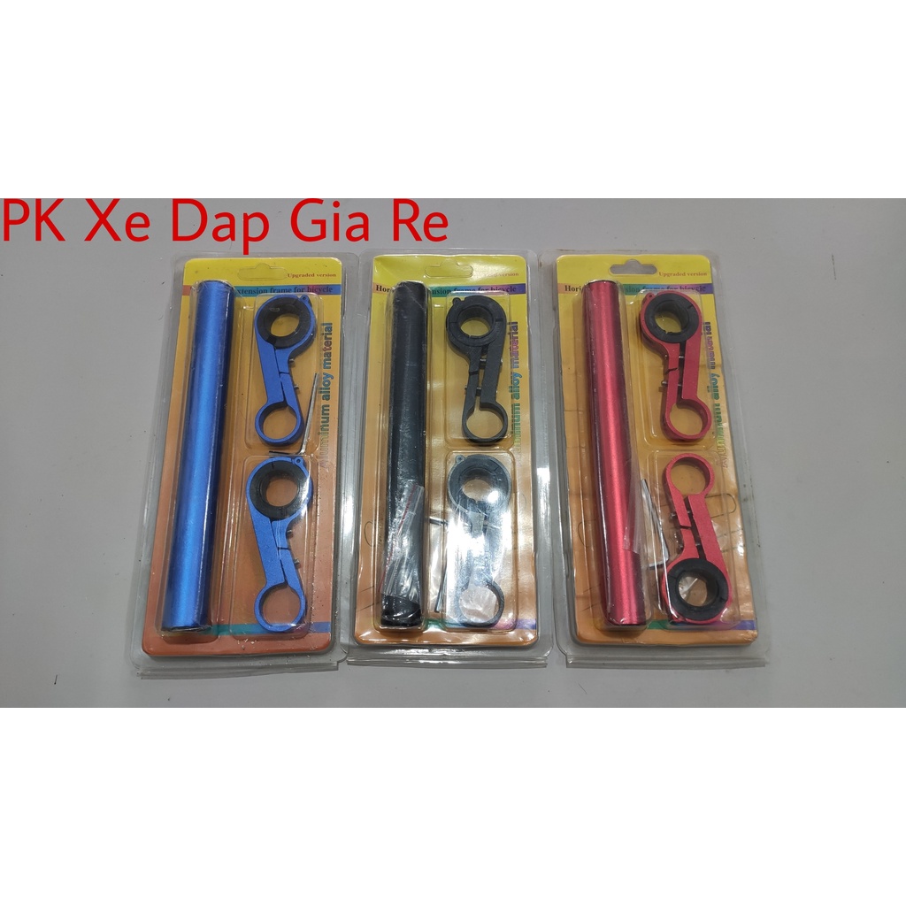 Thanh mở rộng gắn ghi đông xe đạp thể thao bằng hợp kim nhôm siêu nhẹ
