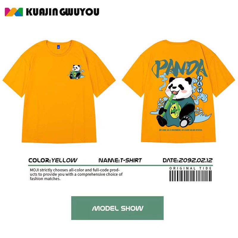 Áo Thun Cặp Ngắn Tay Dáng Rộng In Hình Gấu Trúc Truyền Thống Trung Quốc Cỡ Lớn M-8XL