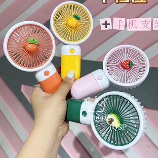 Quạt Mini Cầm Tay Có Cổng Sạc USB Quạt mini cầm tay có thể sạc lại bằng cổng USB kèm giá đỡ