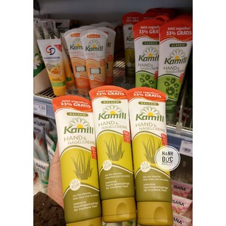 Kem dưỡng da tay hoa cúc Kamill Đức 100ml