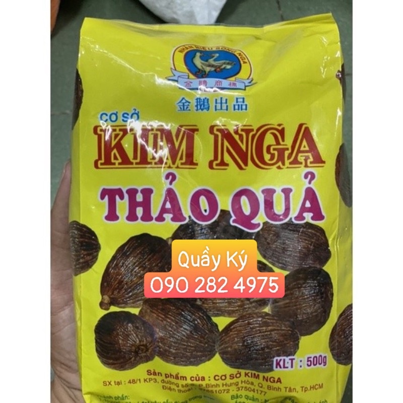 Thảo Quả Hiệu Kim Nga 500gr