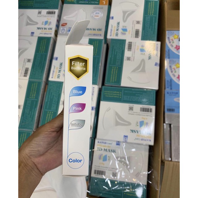 𝐊𝐇𝐀̂̉𝐔 𝐓𝐑𝐀𝐍𝐆 𝟑𝐃 𝐌𝐀𝐒𝐊 𝐗𝐔𝐀̂́𝐓 𝐗𝐈̣𝐍 KATOJI PREMIUM [hộp 10cái 4lớp] | BigBuy360 - bigbuy360.vn