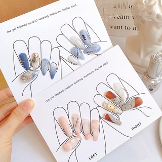 Nail Box Giấy Gắn Móng Up Giả Thiết Kế