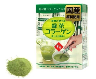 (Sẵn) Bột Hanamai Trà Xanh コラーゲン Nhật Bản