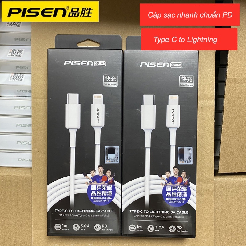 Cáp sạc Pisen USB 2.4/ PD20W Lining & Type-C