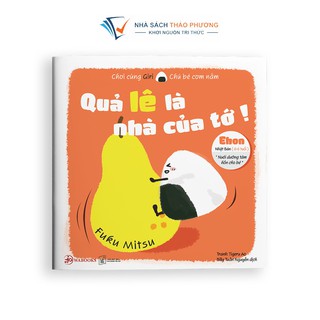 Sách - Ehon Chú bé cơm nắm Giri phần 1 (Bộ 4 cuốn)
