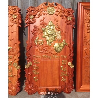 Đốc lịch gỗ