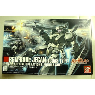 Mô hình lắp ráp HG UC 1/144 Jegan Ecoas Type Bandai